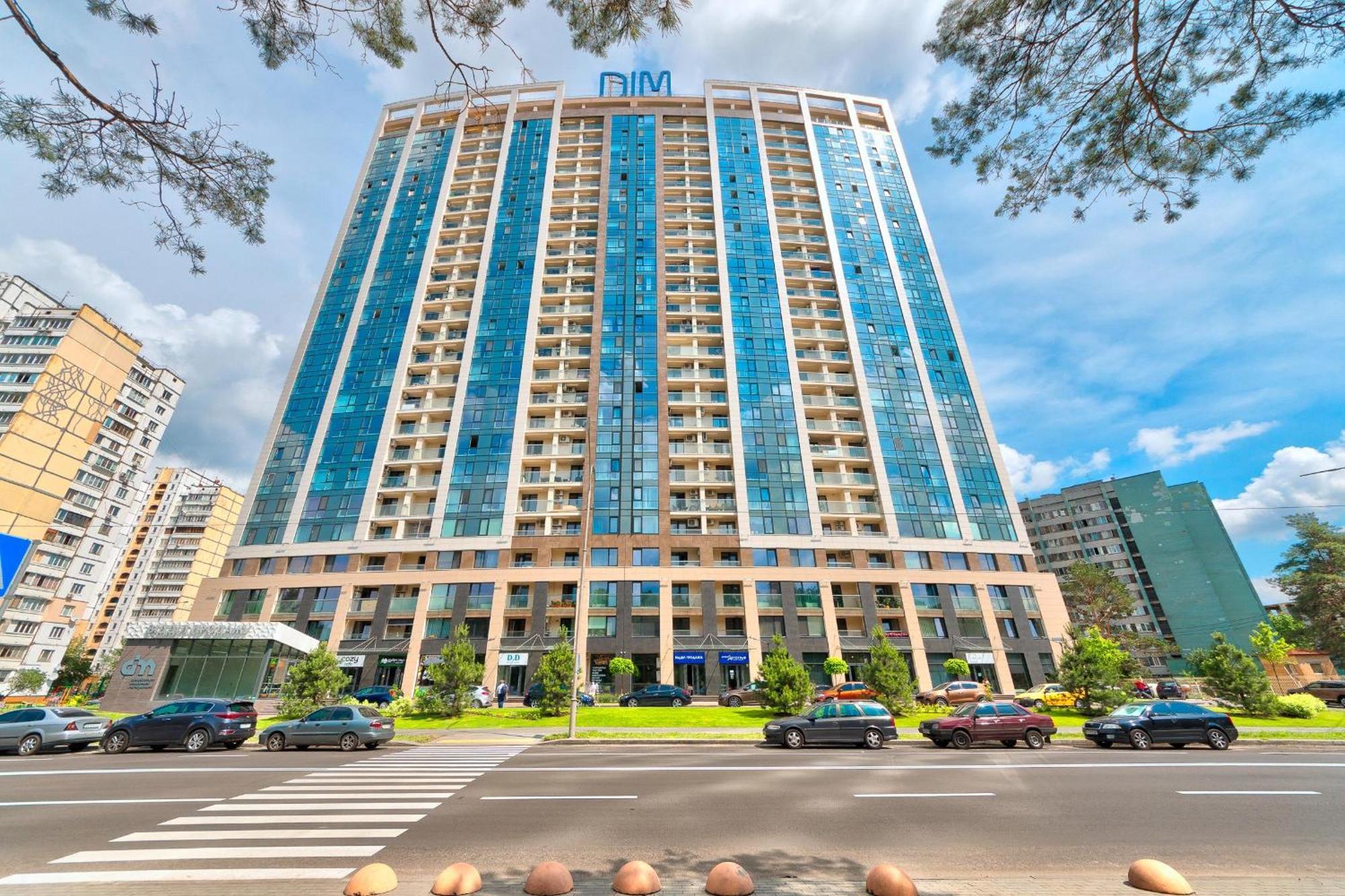 Apartment Voskresenska 18 , Парковые Озера Kiev Phòng bức ảnh